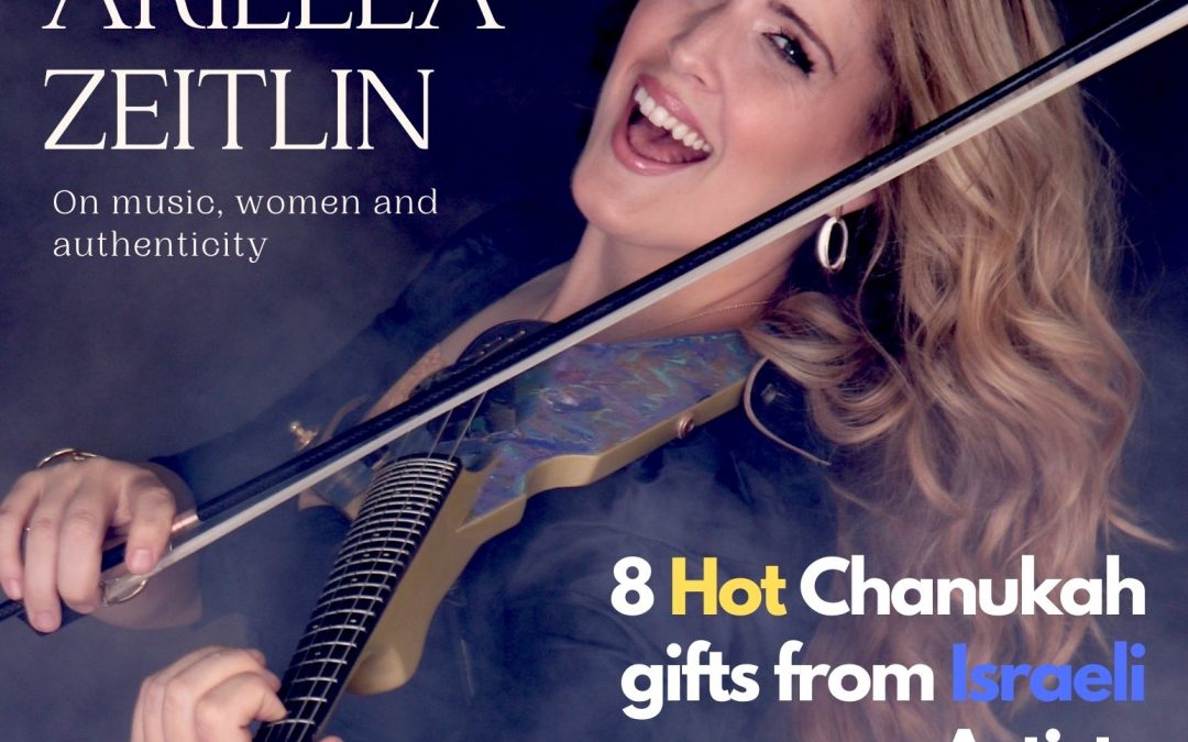 Violin Like That – Interview with Ariella Zeitlin