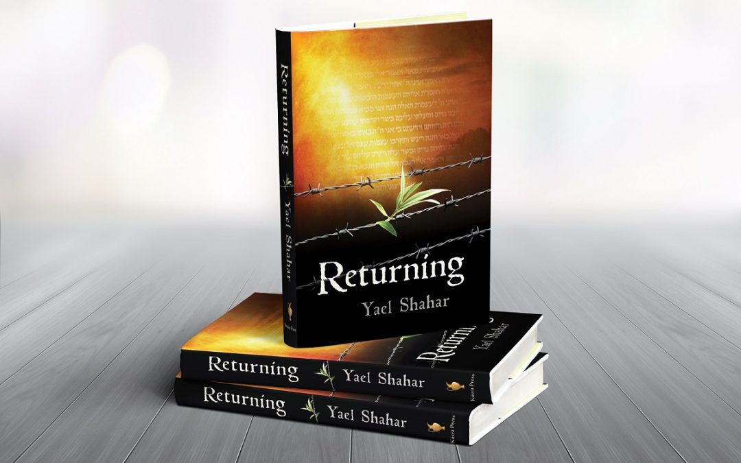 Returning from Choiceless Times: A Book Review of Returning, by Yael Shahar