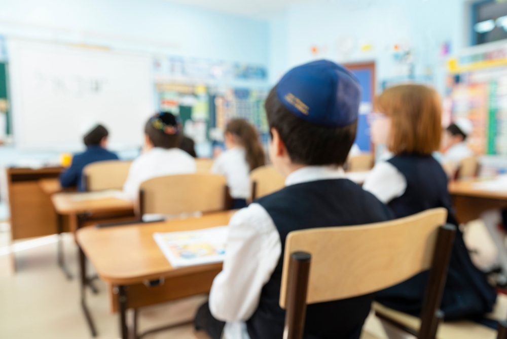 How to Choose a Jewish Day School